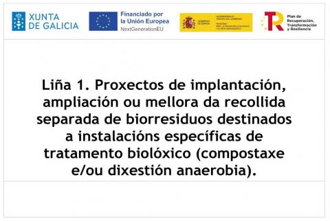 O CONCELLO DE LÁNCARA FOI BENEFICIARIO DUNHA AXUDA PARA O FINANCIAMENTO DE ACTUACIÓNS EN MATERIA DE BIORRESIDUOS DE COMPETENCIA MUNICIPAL